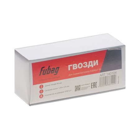 FUBAG Гвозди для F50 (1.05*1.25, 45 мм, 5000 шт) в Махачкале фото