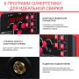 Полуавтомат сварочный FUBAG IRMIG 208 SYN PLUS (31447) + маска сварщика Хамелеон IR 9-13N S (38072) + сварочные краги на подкладке красные FWGN 10R (641180) в Махачкале фото