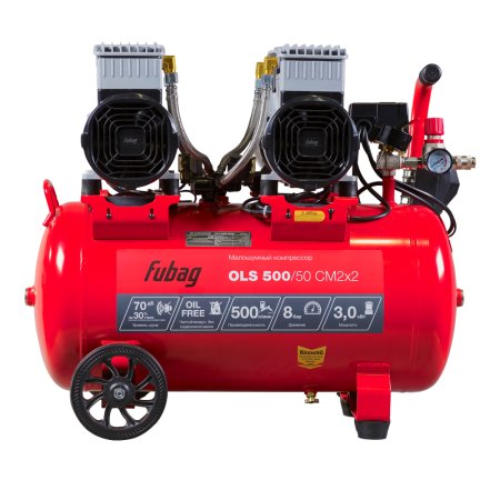 Компрессор воздушный безмасляный малошумный FUBAG OLS 500/50 CM2х2 в Махачкале фото