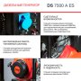 FUBAG Дизельный генератор с электростартером и коннектором автоматики DS 7500 A ES в Махачкале фото