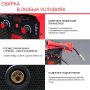 Полуавтомат сварочный FUBAG IRMIG 180 SYN с горелкой 250 А 3 м в комплекте в Махачкале фото