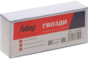 FUBAG Гвозди для F50 (1.05*1.25, 35 мм, 5000 шт) в Махачкале фото