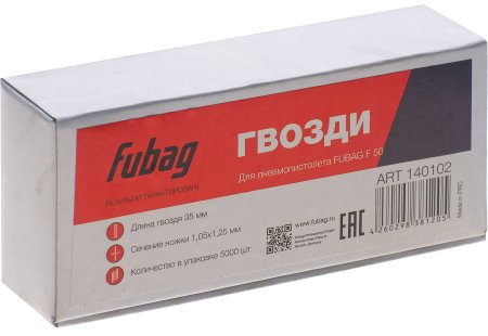 FUBAG Гвозди для F50 (1.05*1.25, 35 мм, 5000 шт) в Махачкале фото