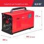 Полуавтомат сварочный FUBAG IRMIG 140 SYN с горелкой 150 А 3 м в комплекте в Махачкале фото