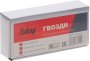 FUBAG Гвозди для F30 (F50 (1.05*1.25, 30 мм, 5000 шт) в Махачкале фото