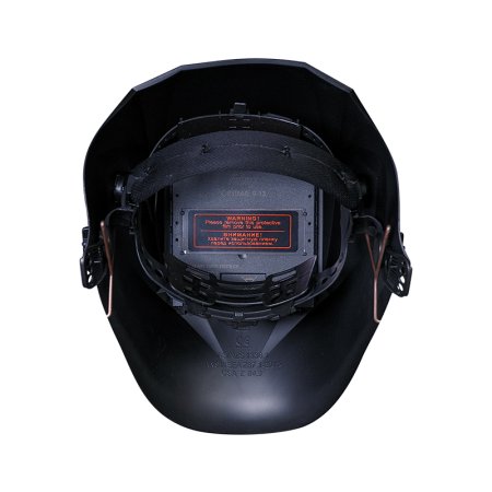  Маска сварщика Хамелеон FUBAG IR 9-13C S в Махачкале фото