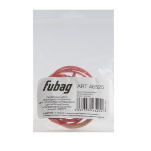 Сервисный набор FUBAG OLSR400 расходных материалов для обслуживания поршневой группы безмасляных компрессоров для арт. 646073 в Махачкале фото