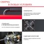 Полуавтомат сварочный FUBAG IRMIG 180 SYN с горелкой 250 А 3 м в комплекте в Махачкале фото