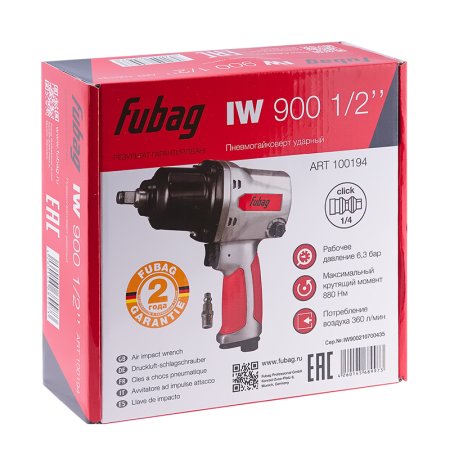 FUBAG Пневмогайковерт ударный IW900 1/2 дюйма в Махачкале фото