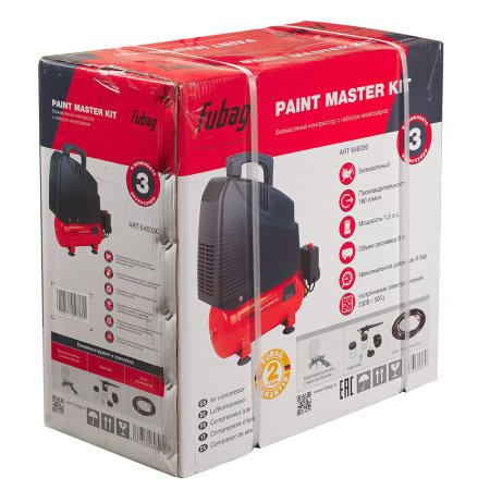 Компрессорный набор FUBAG Paint Master Kit безмасляный компрессор + 3 предмета в Махачкале фото