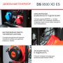 FUBAG Дизельный генератор (одно- и трехфазный) с электростартером DS 9500 XD ES в Махачкале фото