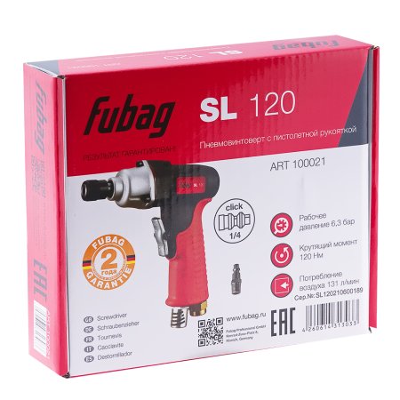 FUBAG Пневмовинтоверт SL 120 + Биты для SL 100, SL 120 1/4 дюйма x50мм (100 шт.) в ПОДАРОК в Махачкале фото