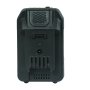 Аккумуляторная батарея FLI5S1P1202 Li-ion к бензиновым газонокосилкам FUBAG с электростартером и минирайдеру (20V/2Ah) в Махачкале фото