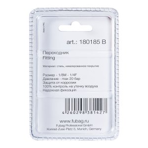 FUBAG Переходник 1/8 дюйма M на 1/4 дюйма F, блистер 1 шт. в Махачкале фото